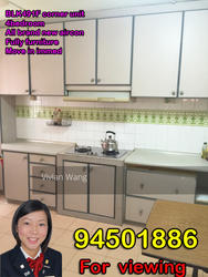 Blk 491F Tampines Street 45 (Tampines), HDB Executive #143173452